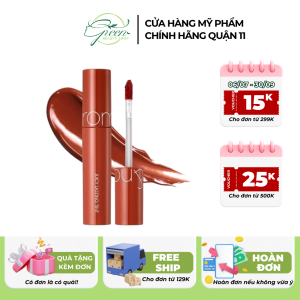[ROMAND] Son kem Tint Bóng Hàn Quốc Romand The Juicy Lasting Tint 5.5g (Mẫu cũ)
