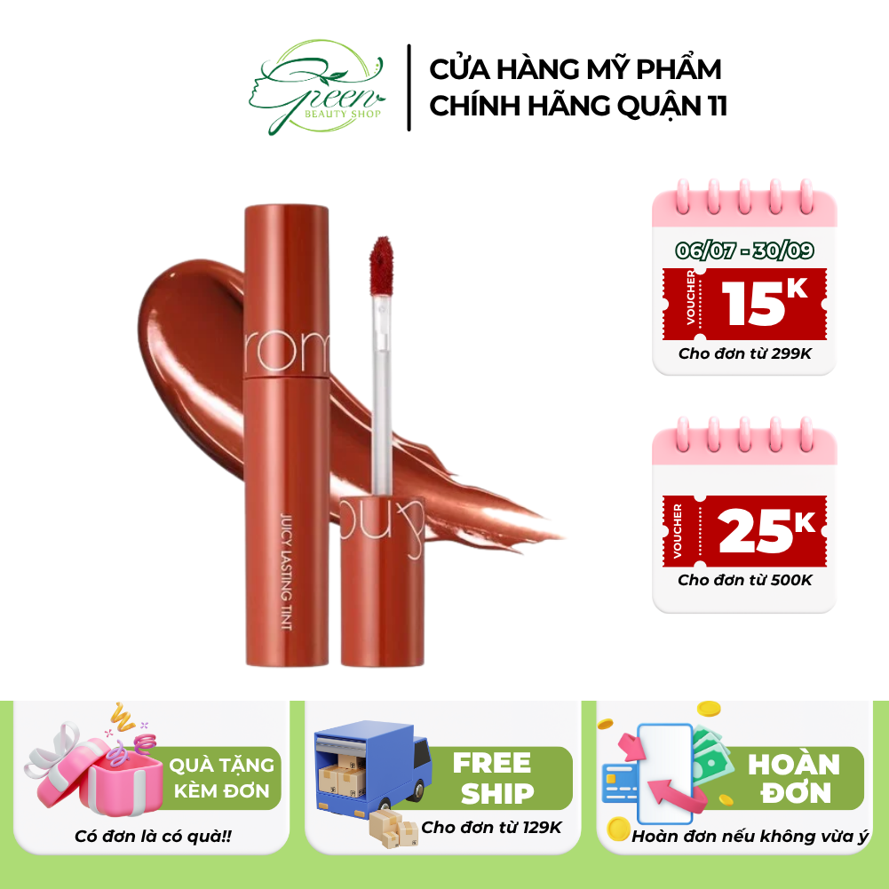 [ROMAND] Son kem Tint Bóng Hàn Quốc Romand The Juicy Lasting Tint 5.5g (Mẫu cũ)