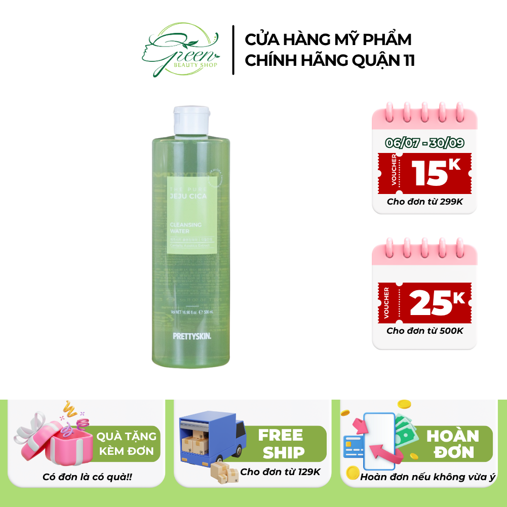Nước Tẩy Trang Cho Da Dầu Mụn Pretty Skin 500ml