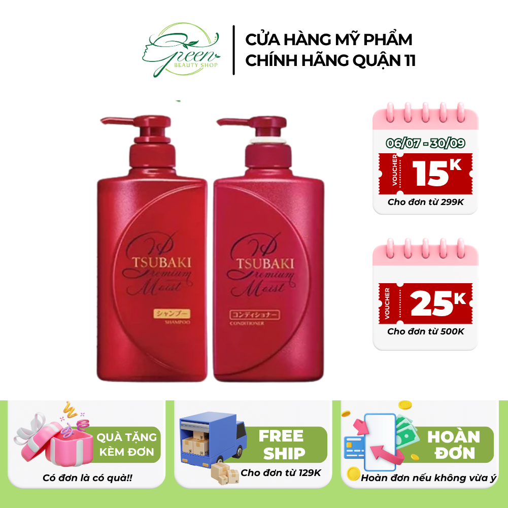 [DẦU GỘI] Combo Dầu Gội Tsubaki Premium Repair – Hỗ Trợ Phục Hồi Tóc Hư Tổn & Ít Gãy Rụng (490ml)